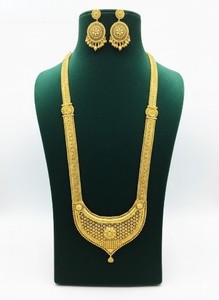 Ensemble de colliers en cuivre plaqué or 24 carats de qualité supérieure, 4 pièces, bijoux pour femmes, surface polie lisse, design élégant, cadeau de mariage - Product Image 3