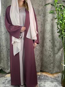 Wholesale Dubai <b>Kaftan</b> Abaya for Women Hand Work <b>Kaftan</b> Traditional Islamic Clothing and Accessory Designed for Muslims - Product Image 3