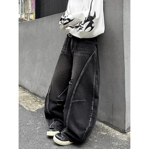 Pantalones Vaqueros Rectos de Gran Tamaño para Hombre, Estilo Urbano Vintage, Corte Holgado, Lavado, para Todas las Temporadas - Product Image 5