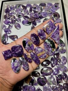 MAHNAJ GEMS Charoite Violette Naturelle Pierres Précieuses en Vrac Formes Mixtes pour la Fabrication de Bijoux et le Nail Art - Certifiées par une Tierce Partie Effet de Couleur Changeant - Product Image 3