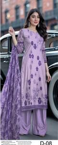ชุดเสื้อผ้าชาลวาร์ คามีซ แบรนด์ดังของปากีสถาน ดีไซน์ล่าสุดสำหรับผู้หญิง ชุดผ้าฝ้าย/ผ้าลอนพิมพ์ลาย ไซส์พลัส - Product Image 2