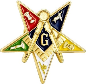 Pins maçonniques à attacher au revers, en émail dur, symboles de la franc-maçonnerie : bâton carré, compas circulaire, emblèmes pour revers de costume - Product Image 5