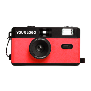 Appareil photo argentique 35 mm réutilisable avec logo personnalisé, mise au point fixe, design compact en plastique, cadeau promotionnel, style coloré - Product Image 1