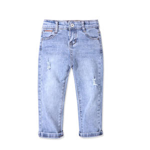 Pantalones Vaqueros de Mezclilla Elástica para Niños, Jeans Rectos Juveniles, Leggings Casuales Blancos Desgastados de Primavera - Product Image 3