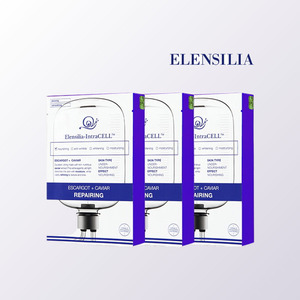 Masque facial en feuille ELENSILIA Ellensilla Intracell Mask Pack Caviar 30 feuilles, masques faciaux fabriqués en Corée, masques hydrogel pour le visage - Product Image 4