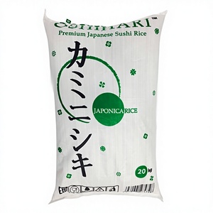 Riz Japonica de Sushi Vietnamien Haut de Gamme, Aromatique, à Grains Courts/Ronds, Sacs de 5KG, 10KG, 25KG, Nouvelle Récolte, Norme d'Exportation, Meilleur Exportateur - Product Image 1