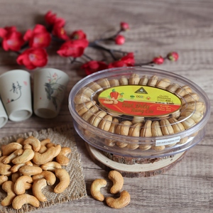 High Quality Dong Phu Brand Vietnam Roasted Cashew <b>Nuts</b> W180 ISO Certified Unique Buttery Salty Flavor - 400g Oval Gift Box - Product Image 2