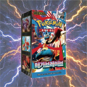 Nuevo Paquete de Cartas Coleccionables Pokémon m1L Mega Brave, Caja de 30 Paquetes, Edición Coreana, para Niños, Regalo, Lote de Cartas de Juego - Product Image 1