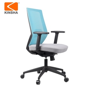 Premium Grade Brugal Ejecutivo Ergonómico Mid Back Mesh Net Fabric Swivel Soft Apoyabrazos Staff Silla de oficina - Product Image 2