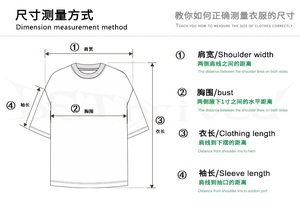T-shirt en coton surdimensionné pour homme, manches courtes, col rond, couleur unie, décontracté, jersey tricoté, impression de logo sur le devant, anti-plis - Product Image 2