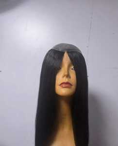 Light <b>Brown</b> Brazilian Remy Human Hair Topper for Women High Density 150% Tangle Free 20 Inches <b>Medium</b> Length Glueless for Base - Product Image 2