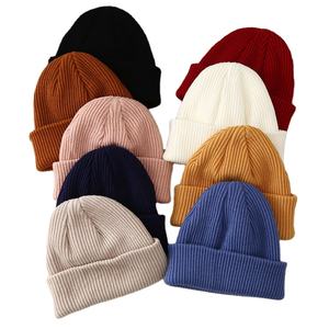 Unisex Acrylic Knitted <b>Hat</b> Custom <b>Warm</b> Designer <b>Men</b> Women Winter <b>Hats</b> Knit Beanies With Custom Logo 2025 - Product Image 1