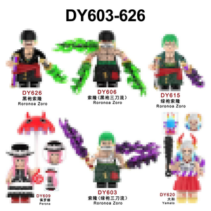 Set de Figuras de Bloques de Construcción de Espadachín y Guerrero de Fantasía Estilo Anime, Compatible con Ladrillos de Juguete, Personaje Coleccionable de Plástico ABS - Product Image 1