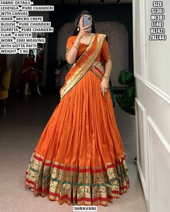 Lehenga Choli Madhurima Bordado Vichitra Chanderi para Mujer, Corte Regular, Largo hasta el Suelo, Elegante y Modesto, para Todas las Temporadas, Bodas y Fiestas - Product Image 4