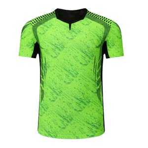 Camiseta Deportiva de Hombre de Poliéster Tejido de Alta Calidad, Personalizada con Sublimación Digital, Logotipo Personalizado, Secado Rápido y Transpirable - Product Image 1