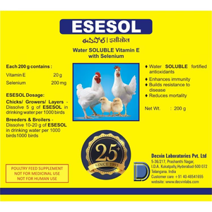 High Quality Esesol Water Soluble Vitamin E Selenium Powder Form Poultry Broiler <b>Feed</b> <b>Additive</b> Immune Booster Anti-Stress - Product Image 2
