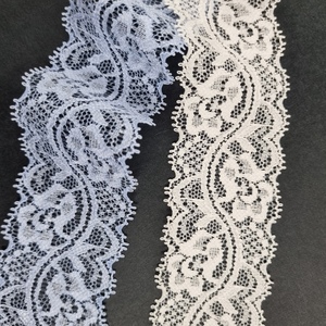 ผ้าลูกไม้ลายดอกไม้ 4.3 ซม. น้ำหนักเบา ขอบหยักแบบสแกลลอป ยืดหยุ่นได้ เหมาะสำหรับชุดแต่งงาน ชุดชั้นใน และตกแต่งชุดชั้นใน - Product Image 1