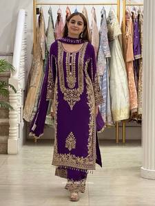 Ensemble Salwar Kameez Moderne en Soie Brodé Violet pour Femme, Tenue Longue Kurta Palazzo avec Châle pour Fête et Mariage - Product Image 4