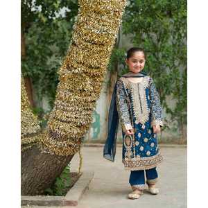 Designer <b>Mother</b> <b>Daughter</b> Combination <b>Outfits</b> for Parties Family <b>Matching</b> Fashion - Product Image 4