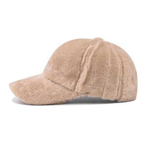 Fur Baseball <b>Cap</b> New Outdoor Soft Warm Furry Baseball Sports <b>Cap</b> Imitation Mink Fur Baseball <b>Cap</b> for <b>Women</b> - Product Image 5