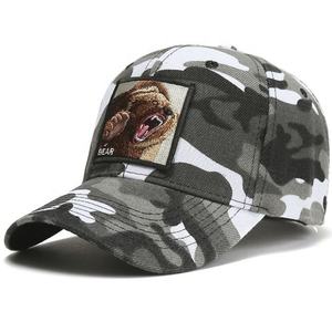 Camouflage Baseball Cap Unisex Adult Casual Spring <b>Summer</b> Breathable Polyester Cotton Adjustable <b>Hat</b> Outdoor Stripe Zebra Patch - Product Image 6