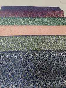 Tela brocada con motivos pequeños - Product Image 2