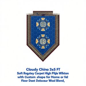 Tapis en polyester doux Cloudy China 3x5 FT, tapis Wilton à poils longs avec forme personnalisée pour la décoration des sols de la maison ou de l'hôtel, mélange de laine - Product Image 2