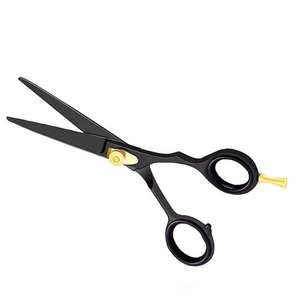 Outils de coupe de cheveux, ciseaux de qualité supérieure, équipement de salon professionnel, fournisseur en gros, ODM 2026 - Product Image 1