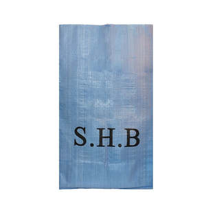 Sac d'emballage en PP tissé à bouche ouverte pour riz et céréales, avec fond cousu, pour le stockage et le transport agricoles en vrac - Product Image 5