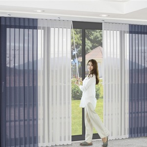 [Worldblind] Uni-curvers Smart Dream Rideau Vertical Intelligent à Télécommande, Décoratif pour Fenêtre en Polyester Filtrant la Lumière - Product Image 4