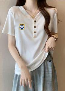 Écussons du drapeau écossais à coudre ou à repasser, patch brodé Écosse - Product Image 3