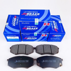 ผ้าเบรกหน้า SOLAR ONE รุ่น Ix35 LM H สำหรับปี 2009 ขึ้นไป แบบไม่ผสมใยหิน แผ่นเสียดสีสำหรับรถยนต์ ผ้าเบรกสำหรับยานยนต์ - Product Image 3