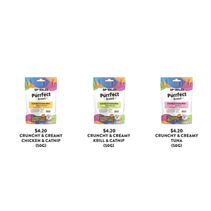 Golosinas Crujientes y Cremosas para Gatos Sparkles, 50g, Atún - Product Image 1