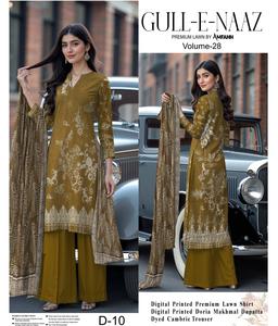 คอลเลคชั่นฤดูร้อนปี 2026 ชุดชาลวาร์กามีซผ้าฝ้าย/ผ้าลอนคุณภาพพรีเมียมปักลายสำหรับผู้หญิงไซส์พลัสคุณภาพสูง - Product Image 4