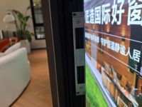 أبواب ونوافذ UPVC من الفينيل PVC بتصميم مخصص موفر للطاقة ومعتمد من NAFS، أبواب مفصلية قابلة للطي