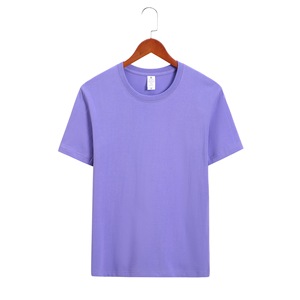 Wholesale 100% Cotton Knitted T-<b>Shirts</b> 1000 Piece <b>White</b> <b>Plain</b> Overrun Oversized 220g Letter Eco-Friendly Breathable Men's - Product Image 5