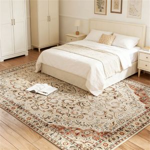 Tappeto Stampato Lavabile in Lavatrice, Set di Tappeti Marroni Misti per Soggiorni e Camere da Letto - Product Image 1