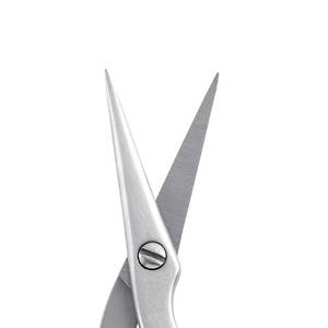 Ciseaux à sourcils courbés, outil de toilettage de précision, ciseaux de beauté en acier inoxydable pour une coupe détaillée - Product Image 2
