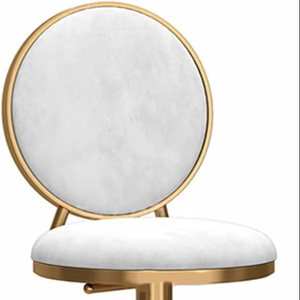 Ravello <b>Bar</b> <b>Stool</b> Gold Finish PU <b>Leather</b> Seat Modern Luxury Sleek Designer Contemporary Seating Premium Comfort Adjustable Metal - Product Image 1