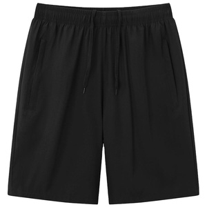 Shorts de sport décontractés pour hommes, dernière collection 2026, confortables, grande taille, en toile, séchage rapide, respirants, couleur unie - Product Image 3