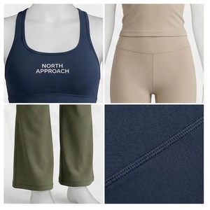 North Approach 2 Piece Yoga Set High Waist Full Length Solid Color Sportswear Women's Activewear Breathable Seamless Design - Product Image 4