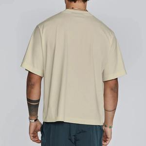 T-shirt Oversize Boxy Beige Personnalisé Streetwear en Coton Lourd, T-shirt Court Beige, Vente en Gros, Logo Personnalisé Premium Boxy F - Product Image 5