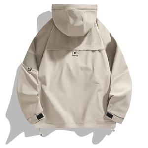 Chaqueta Cortavientos con Capucha para Hombre, Corte Holgado, Color Sólido, Ropa Casual para Exteriores, Largo Regular, Tela de Poliéster, Estilo Otoñal - Product Image 2