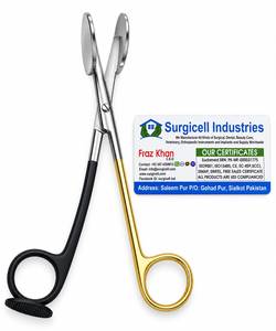 Tijeras Dissectoras Faciales de Acero Inoxidable Trepsat de SURGICELL INDUSTRIES, Manuales, Certificadas por la CE, Compatibles con UCI, Ligeras - Product Image 4