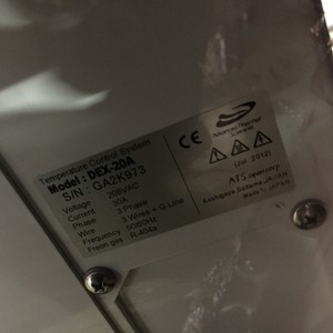 เครื่องทำความเย็น DEX-20A วิทยาศาสตร์เชิงความร้อนขั้นสูงอุปกรณ์เซมิคอนดักเตอร์และชิ้นส่วนที่เป็นมรดกระดับโลกที่152653เชื่อถือที่ - Product Image 1