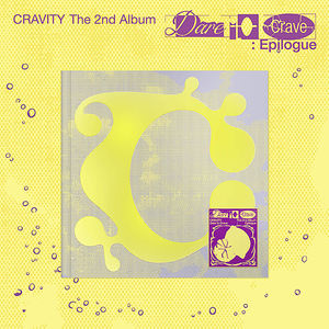 CRAVITY - [ DARE TO CRAVE : EPILOGUE ] 2º ÁLBUM SINGLE, ÁLBUM DE K-POP, MÁS VENDIDO EN COREA - Product Image 3