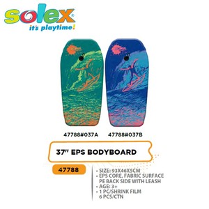 Body Boards Lightweight EPS Core Body Boards for Beach - <b>Bodyboard</b> for Beach - Product Image 4