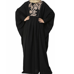 Abaya musulmane moderne de luxe pour femmes, style Dubaï, kimono ouvert sur le devant, jilbab élégant, tenue islamique quotidienne, abayas longues jusqu'au sol - Product Image 5