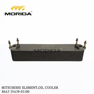 S6A3 35A39-00300 couvercle de refroidisseur d'huile pour MITSUBISHI - Product Image 2