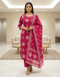 ชุดผ้าฝ้ายพิมพ์ลายดับู 3 ชิ้น พร้อมงานปักที่คอเสื้อ ชุดลำลองสไตล์ชาติพันธุ์สำหรับผู้หญิง เหมาะสำหรับงานปาร์ตี้ - Product Image 1